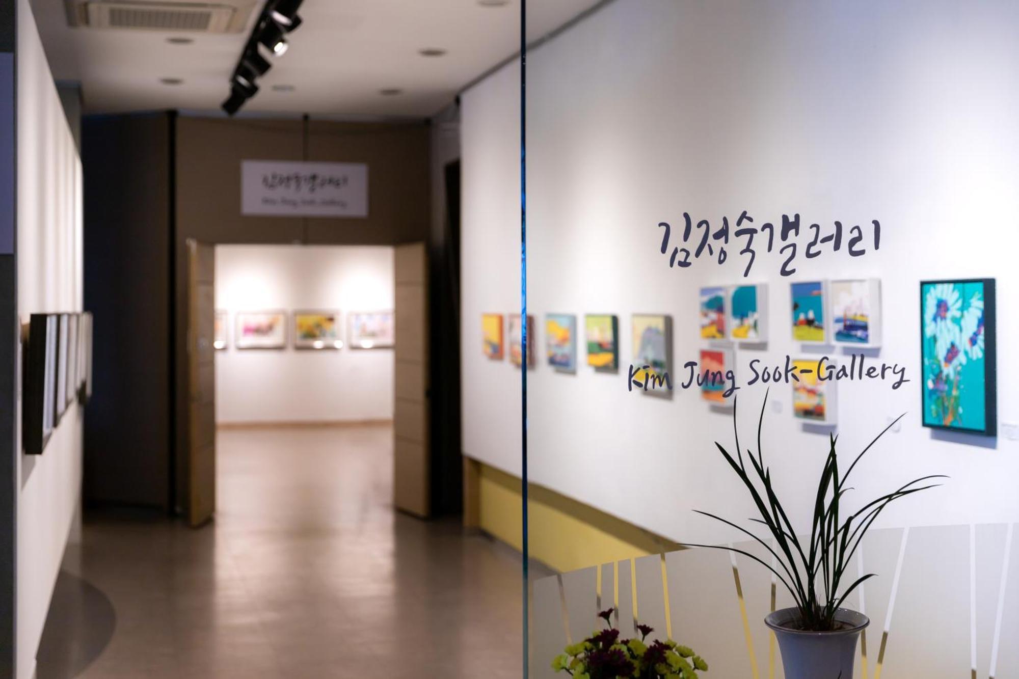 Benikea The Bliss Hotel Incheon Eksteriør bilde