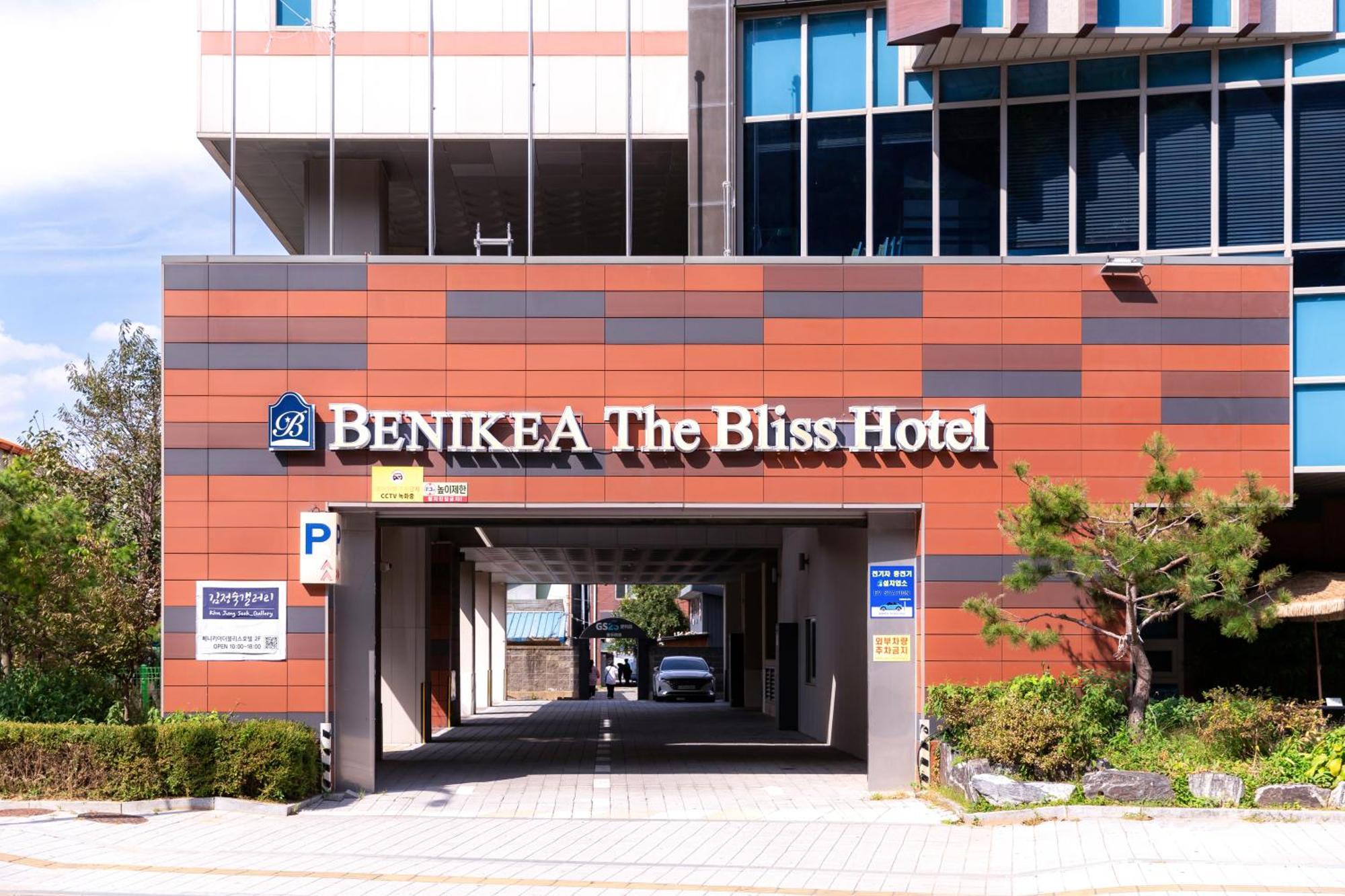 Benikea The Bliss Hotel Incheon Eksteriør bilde
